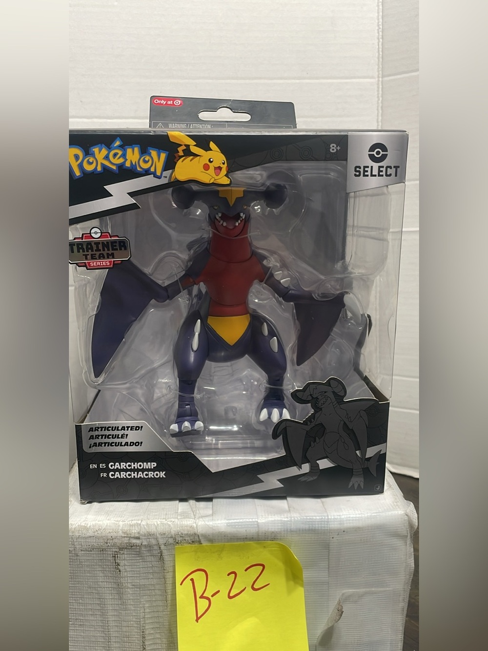 Pokรฉmon Select Trainer Team